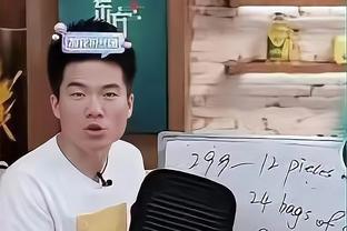 东契奇生涯第20次砍至少25分15助 超保罗&和威少并列历史第7