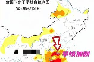 雷竞技登陆不上