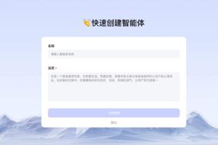 RAYBET雷竞技首页官网截图0