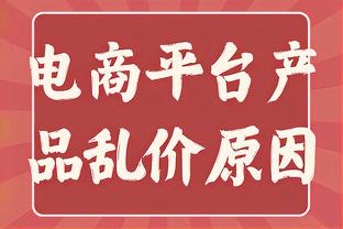 ?一处水源供米兰？3粒进球？3位切尔西旧将直接参与