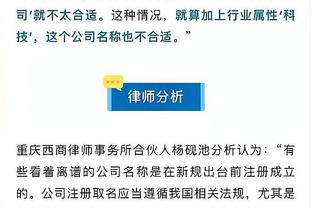 半岛游戏官网多久截图1